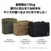 MANDARINE BROTHERS BRIXTON CARRY BACKPACK WIDE (M SIZE)